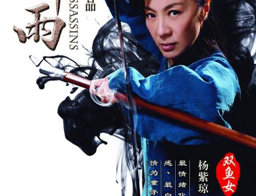 办理新英格兰学院文凭
